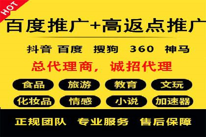 案例研究：信息流广告在不同行业的投放策略